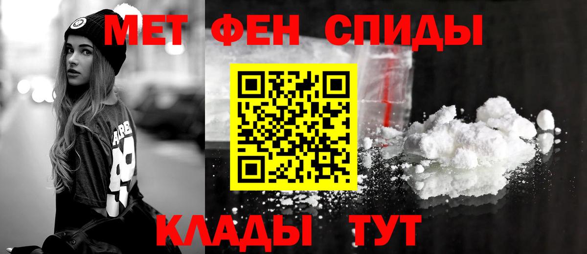 Галлюциногенные грибы Владивосток