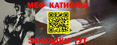 спиды Бугуруслан