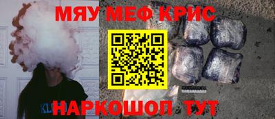 спиды Бугуруслан