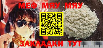 героин Будённовск