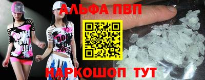 героин Будённовск