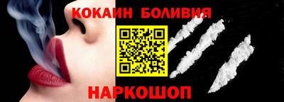 героин Будённовск