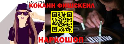 героин Будённовск