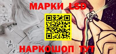 спиды Бугуруслан