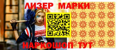 мяу мяу мука Бузулук