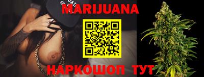 спиды Бугуруслан