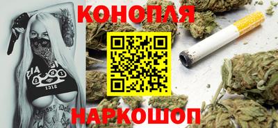 спиды Бугуруслан