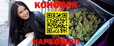 героин Будённовск