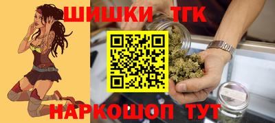 мяу мяу мука Бузулук