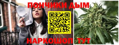 мяу мяу мука Бузулук