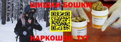 спиды Бугуруслан
