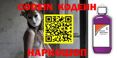 героин Будённовск