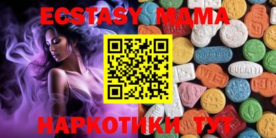 героин Будённовск