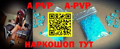 героин Будённовск