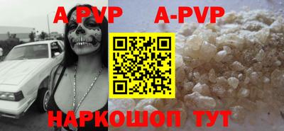 мяу мяу мука Бузулук