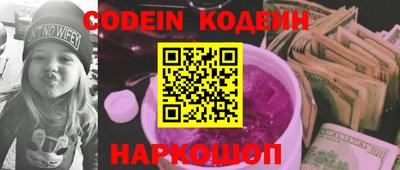 героин Будённовск