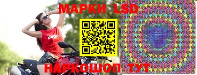 мяу мяу мука Бузулук
