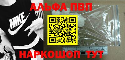 мяу мяу мука Бузулук
