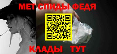 мяу мяу мука Бузулук