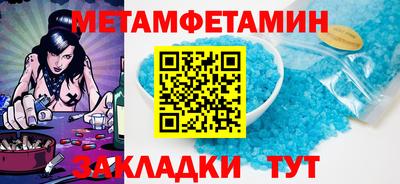 героин Будённовск
