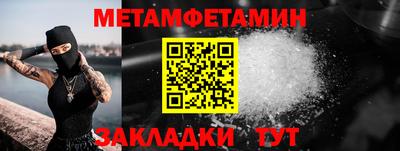 героин Будённовск
