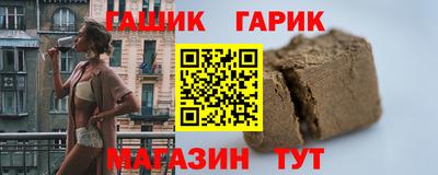 мяу мяу мука Бузулук