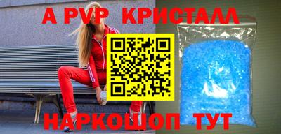 героин Будённовск