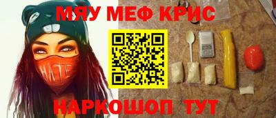 героин Будённовск