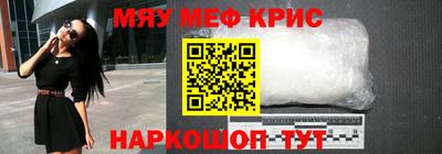 героин Будённовск