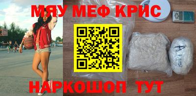 спиды Бугуруслан