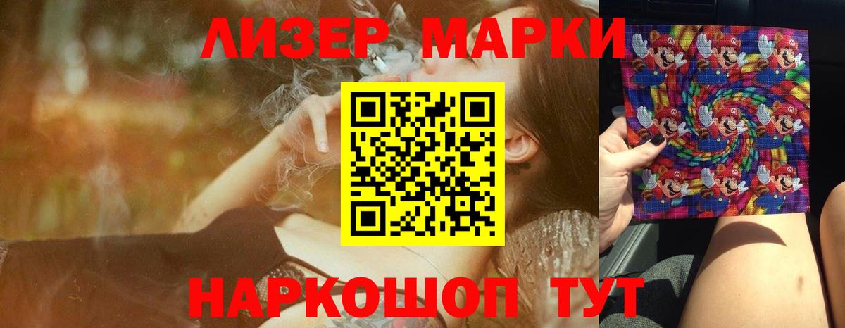 blacksprut ссылка  Вход с VPN  Владивосток  ЛСД экстази  Лсд 25 экстази кислота  Лсд 25 экстази ecstasy 